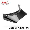 BELLixj MOTO-3 550 oCU[ ubN VISOR Black wbg