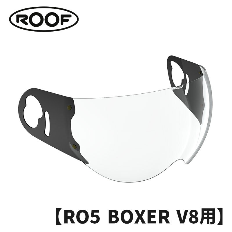 ROOF■ バイザー クリア AS/AF 【RO5 BOXER V8用】 947761 VISOR CRISTAL CLEAR ルーフ ヘルメット バイク シールド