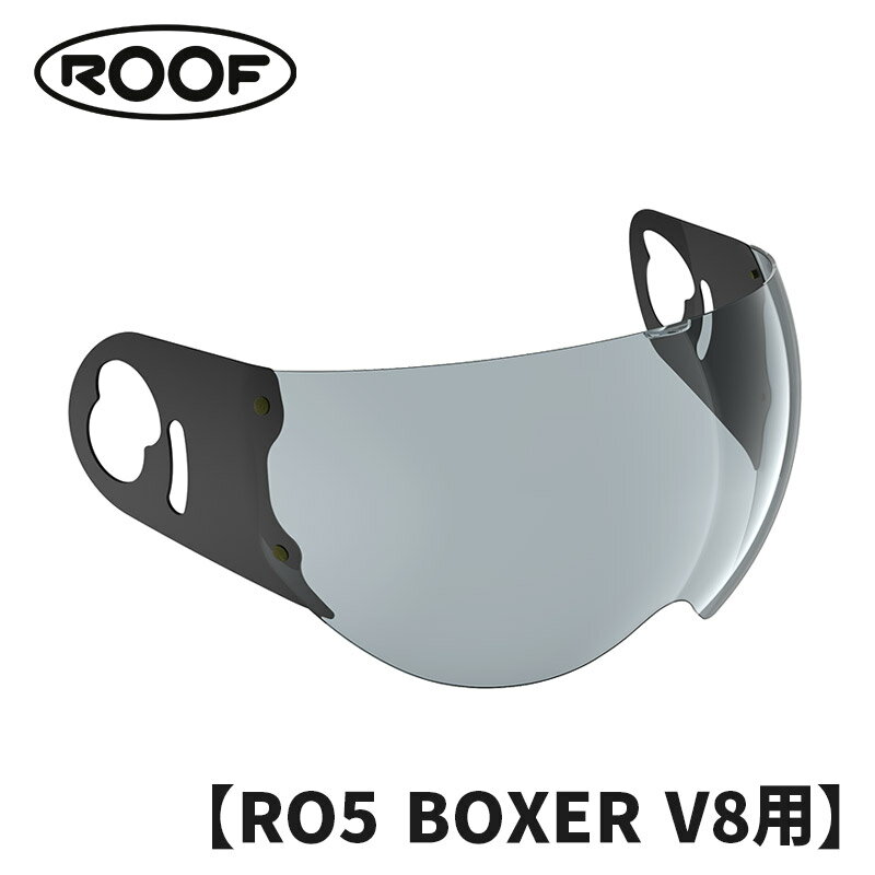 ROOF■ バイザー スモーク AS/AF 【RO5 BOXER V8用】 [947762] VISOR SMOKE ルーフ ヘルメット バイク シールド