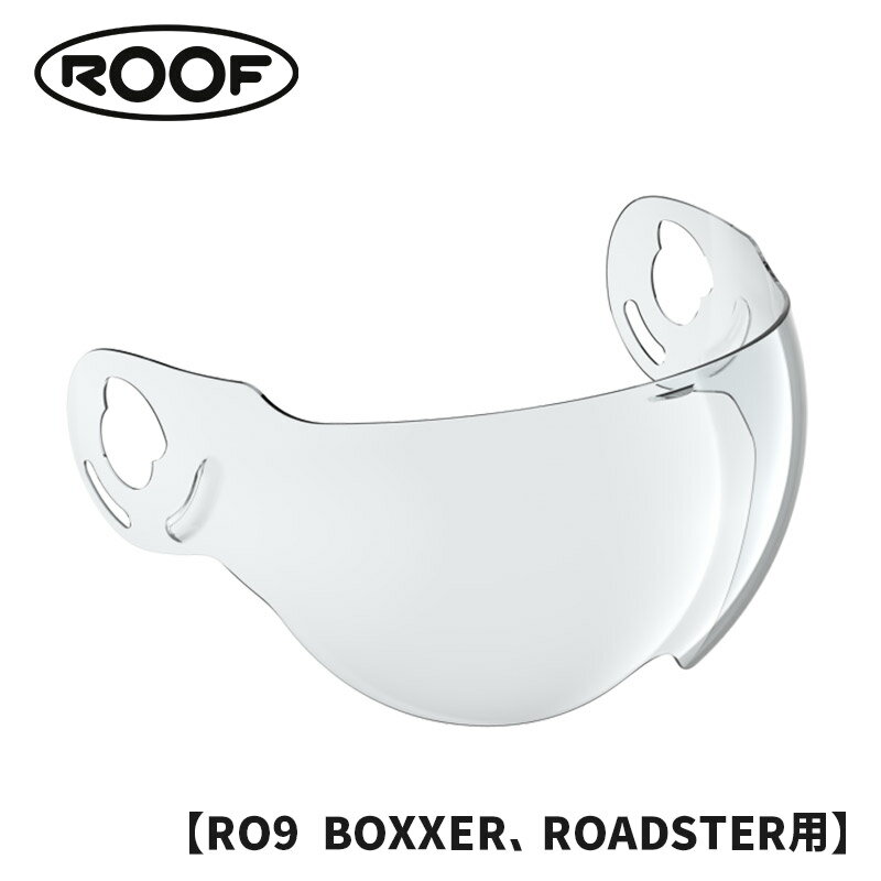 ROOF■ バイザー クリア AR/AB 【RO9 BOXXER、ROADSTER用】 [947770] VISOR KIT CRISTAL CLEAR ルーフ ヘルメット バイク シールド