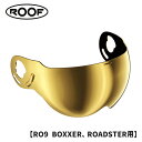 ROOF■ バイザー イリジウムゴールド 【RO9 BOXXER ROADSTER用】 947776 VISOR KIT IRIDIUM GOLD ルーフ ヘルメット バイク シールド