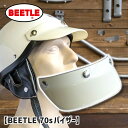 オーシャンビートル■ BEETLE 039 70s バイザー アイボリー OB-BV-WH OCEAN BEETLE 70s VISOR Ivory 3スナップ ヘルメット バイク