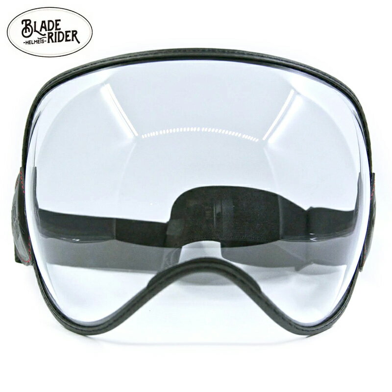 ブレイドライダー■ ヘルメット専用 シールドゴーグル クリア BLADE RIDER HELMET shield goggles Clear バイク ハーレー おしゃれ かっこいい