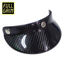 フルゲイン■カーボン 3スナップバイザー 3K綾織カーボン製 FULL GAIN Carbon 3-Snap Visor