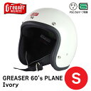 【PSC&SG規格】GREASER グリーサー 60's プレーン アイボリー【S】GREASER 60's PLANE