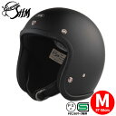 【PSC&SG規格】 SHM■Lot-500 ベーシック ジェットヘルメット マットブラック 【M】 SHM Genuine Lot-500 Small Jet Helmet MAT BLACK