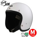 【PSC&SG規格】 SHM■Lot-500 ベーシック ジェットヘルメット ホワイト 【M】 SHM Genuine Lot-500 Small Jet Helmet WHITE(2)