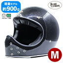 【予約特別価格】 ブレイドライダー■ MOTOシリーズ グロスカーボン フルフェイスヘルメット ブラック 【M】 BLADE RIDER GLOSS CARBON Full Face Helmet BLACK バイク ハーレー おしゃれ かっこいい