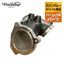 パインバレーオリジナル■二次エア防止 インテークマニホールド 【M8エンジン用】 アルミ鋳造