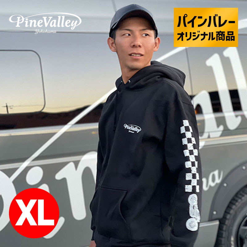 パインバレー■モバイルワークショップスタッフモデル パーカー 【XLサイズ】 ブラック Pine Valley