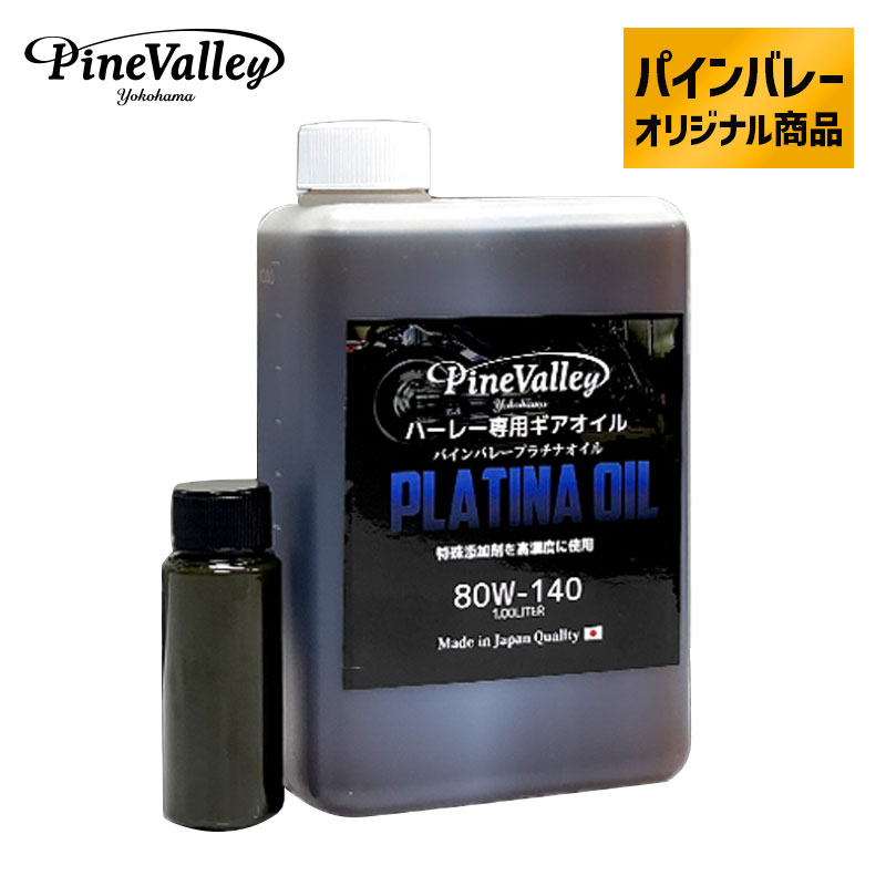 LIQUI MOLY/リキモリ ミッションオイル トップテックATF1200 20L フィット 1.5 i-VTEC 2WD 2008- 3683