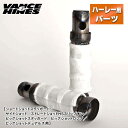 バンス＆ハインズ■消音効果 スーパークワイエットバッフル 2本セット Vance＆Hines Sideshots Super Quiet Baffle Insert 21912 1861-1203 ハーレー