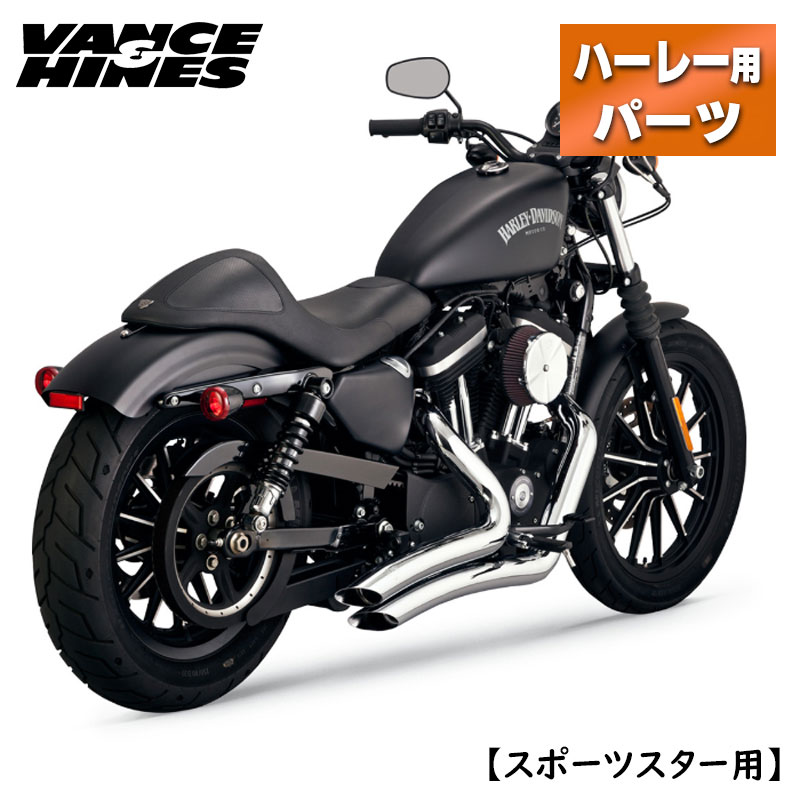 楽天市場】バンス ハインズ マフラー ハーレー(バイク用品|車 楽天市場】バンス ハインズ マフラー ハーレー(バイク用品|車