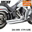 Х󥹡ϥ󥺢ӥåå å ե륨 ޥե顼  86-09ǯ եƥ 1800-2637 17959 Vance&Hines Big Shots Staggered Exhaust System - Chrome