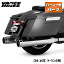 バンス＆ハインズ■トルカー450 スリップオンマフラー クローム 【95-16年ツーリング】 Vance＆Hines Torquer 450 Slip-On Mufflers - Chrome for Harley-Davidson 16673 1801-1458