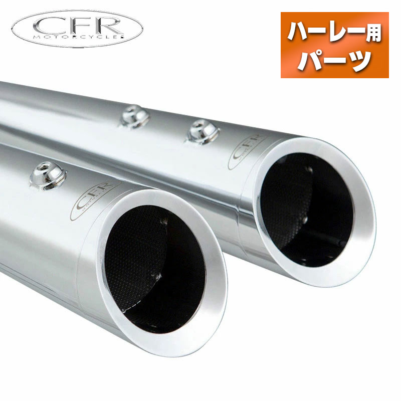 CFRXbvI }t[ JNCAO`bv N[ y17Nȍ~ c[Oz ~EH[L[GCg Slip-On Exhaust Mufflers with JNC Angle Tips n[[ }t[