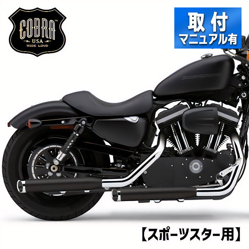 楽天市場】パイソン3スリップオンマフラーの通販