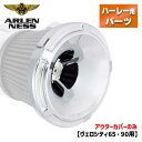 アレンネス■ヴェロシティ65・90用 エアクリーナーカバー ベベル クローム 601-003 263978 1014-0302 Arlen Ness Beveled Velocity Air Cleaner Cover Chrome