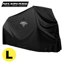 ネルソンリグ■MC-900 エコノ 防水バイクカバー Lサイズ Nelson-Rigg MC-900 Econo Motorcycle Cover L MC900L