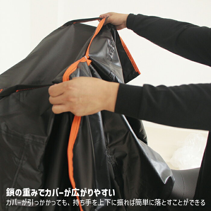 マルト ■ HAYAWAZA（ハヤワザ）バイクカバー 4Lサイズ 【ツーリング・フルドレッサ...