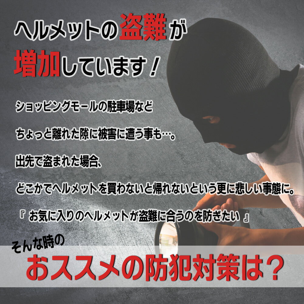 ��åɥ��å������إ��å������ɻ� ���ޡ��ȥإ��åȥ��å� �ϡ��졼�� ��åɥ��å��� �ޥåȥ֥�å� ����