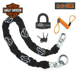 ハーレー純正■ ループチェーン・ディスクブレーキ・ローターロックキット Harley Davidson Loop Chain and Disc Brake & Rotor Lock [94869-10A] バイク 防犯 盗難防止