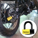 クリプトナイト■ ニューヨーク ディスクロック イエロー Kryptonite NEW YORK DISC LOCK YELLOW ハーレー バイク 自転車 防犯 盗難防止 セキュリティ