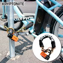 クリプトナイト■ ニューヨーク シンチ リングチェーン 1275 （75cm） Kryptonite NEW YORK CINCH RING CHAIN 1275 ハーレー バイク 自転車 防犯 盗難防止 セキュリティ チェーンロック ディスクロック