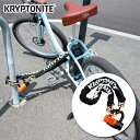 クリプトナイト■ ニューヨーク シンチ リングチェーン 1213 （130cm） Kryptonite NEW YORK CINCH RING CHAIN 1213 ハーレー バイク 自転車 防犯 盗難防止 セキュリティ チェーンロック ディスクロック