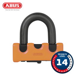 アブス■ グラニット パワーXS 67 オレンジ ABUS GRANIT POWER XS 67/105HB50 ORANGE バイク 防犯 盗難防止 アバス