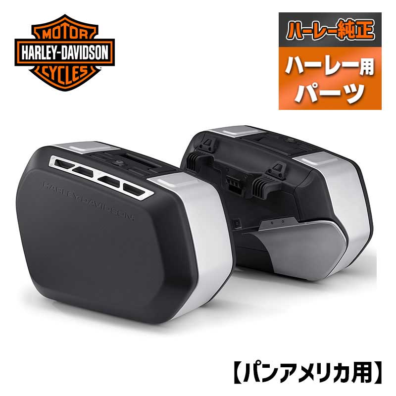 ハーレー純正■ スポーツサイドケース ブラック 【パンアメリカ】 Harley Davidson Sport Side Cases Black 90201973