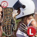 ローランドサンズ■カスピアン 74 レディース メッシュグローブ タイガー 【Lサイズ】 Roland Sands Design RSD Caspian 74 Gloves TIGER Women's