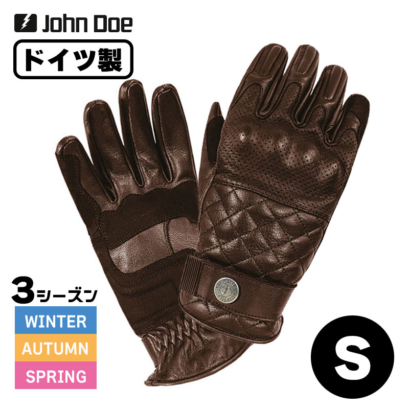 ジョン・ドゥー■トラッカー グローブ XTM ブラウン 【Sサイズ】 John Doe TRACKER BROWN - XTM ハーレーのサムネイル