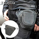 楽天ハーレーパーツのパインバレーデグナー■レザーチョークバッグ ブラック 5S-W2TA DEGNER LEATHER CHALK BAG