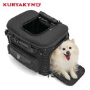 クリアキン■グランド ペット パレス ペットキャリア シートバッグ Kuryakyn Grand Pet Palace 5288 419866