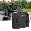 楽天ハーレーパーツのパインバレークリアキン■モメンタム ワンダラー ツーリングシートバッグ Kuryakyn Momentum Wanderer Touring Seat Bag 5286 418565 3505-0218