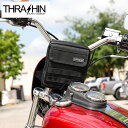 スラッシンサプライ■ハンドルバーバッグ スリム ブラック Thrashin Supply HandleBar Bag Slim THB-0020