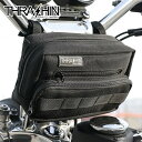 楽天ハーレーパーツのパインバレースラッシンサプライ■ハンドルバーバッグ プラス ブラック ThrashinSupply Handlebar Bag PLUS - Black