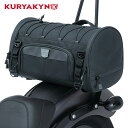 クリアキン■モメンタム ランブラーロールバッグ Kuryakyn Momentum Rambler Roll Bag 5213 3516-0268
