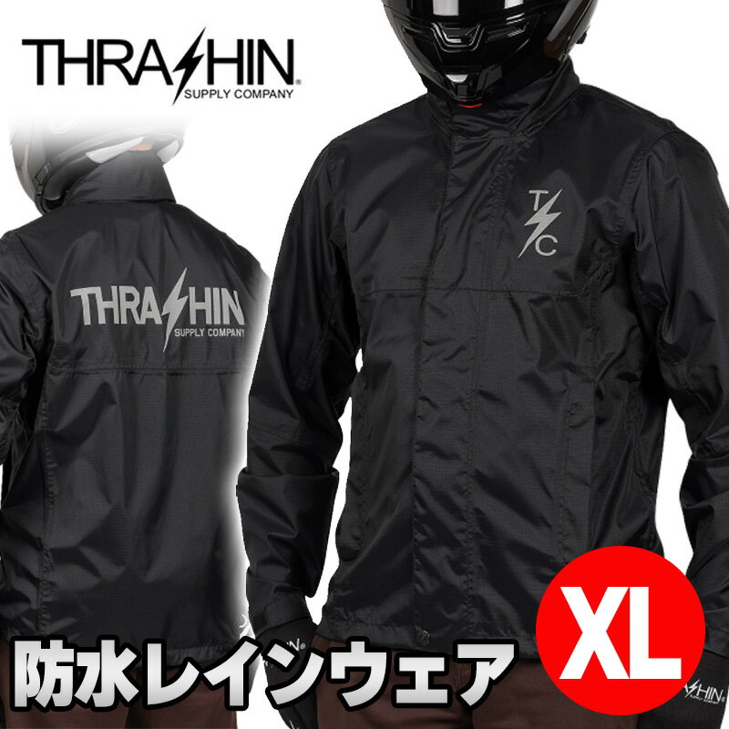 スラッシンサプライ■防水レインジャケット ブラック【XLサイズ】 THRASHIN SUPPLY CO.