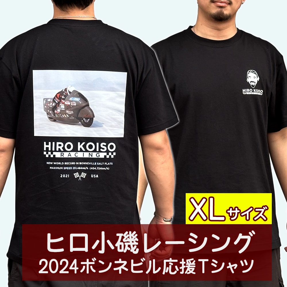 楽天市場】ハーレーダビッドソン Tシャツ(柄ワンポイント)の通販 楽天市場】ハーレーダビッドソン Tシャツ(柄ワンポイント)の通販