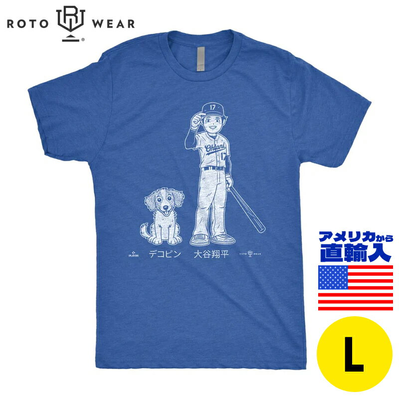 Rotowear■ドジャース・大谷翔平選手＆愛犬「デコピン」デザインTシャツ 【Lサイズ】 Shohei & Dekopin T-Shirt MLBPA公式ライセンス品 デコピンTシャツのサムネイル