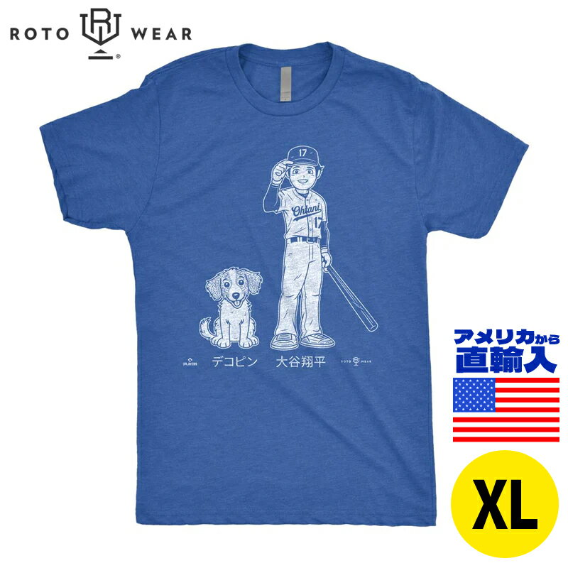 Rotowear■ドジャース・大谷翔平選手＆愛犬「デコピン」デザインTシャツ 【XLサイズ】 Shohei & Dekopin T-Shirt MLBPA公式ライセンス品 デコピンTシャツ