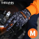 スラッシンサプライ■ステルスグローブ ロゴ グレー＆オレンジ 【Mサイズ】 Thrashin Supply Logo - Stealth - Grey and Orange M SV1-28-09