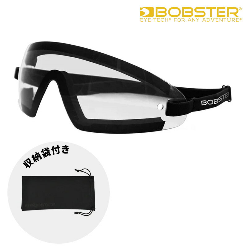 Rakuten - ボブスター ラップアラウド ゴーグル クリアレンズ Bobster Wrap Around Goggles BW201C