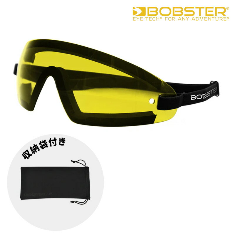 Rakuten - ボブスター ラップアラウド ゴーグル イエローレンズ Bobster Wrap Around Goggles BW201Y 2601-0270