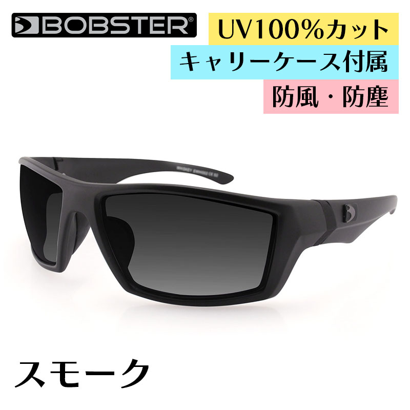 ܥ֥  󥰥饹 ڥ⡼ BOBSTER Whiskey Sunglasses Smoke eyewear  Х ġ UVå  ɥ饤к ޤߤ ž ݡ ȥɥ