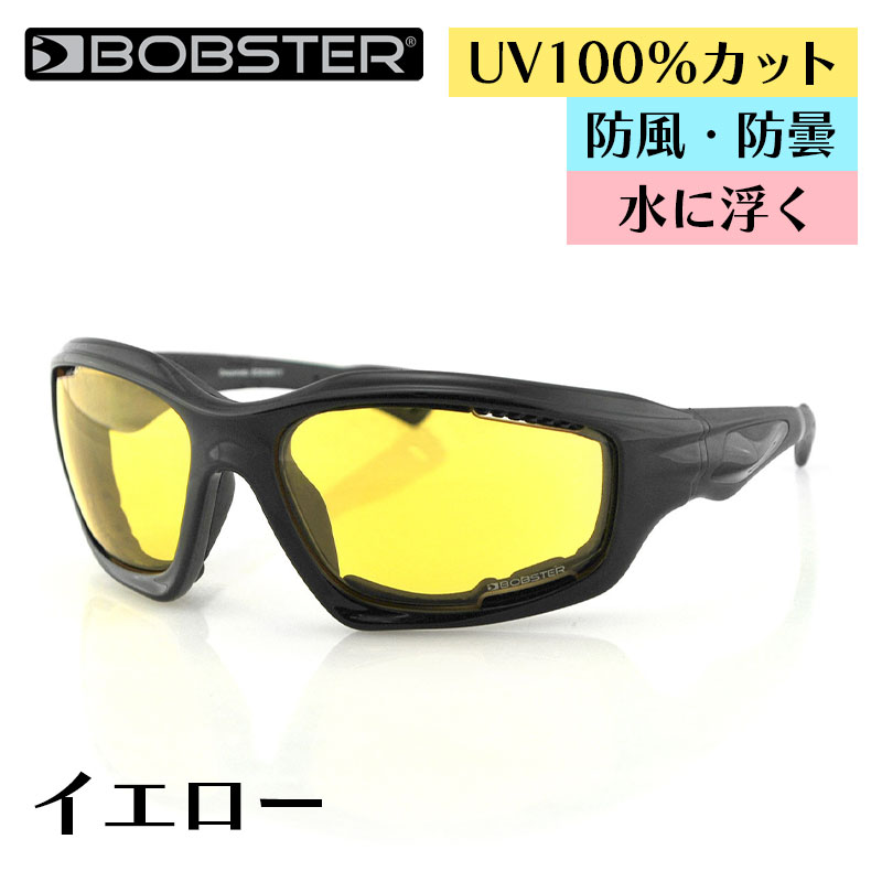 ボブスター■ デスペラード サングラス 【イエロー】 水に浮く BOBSTER Desperado Sunglasses Yellow eyewear アイウェア バイク ツーリング UVカット 防風 ドライアイ対策 曇り止め 自転車 スポーツ アウトドア ウォータースポーツ マリンスポーツ