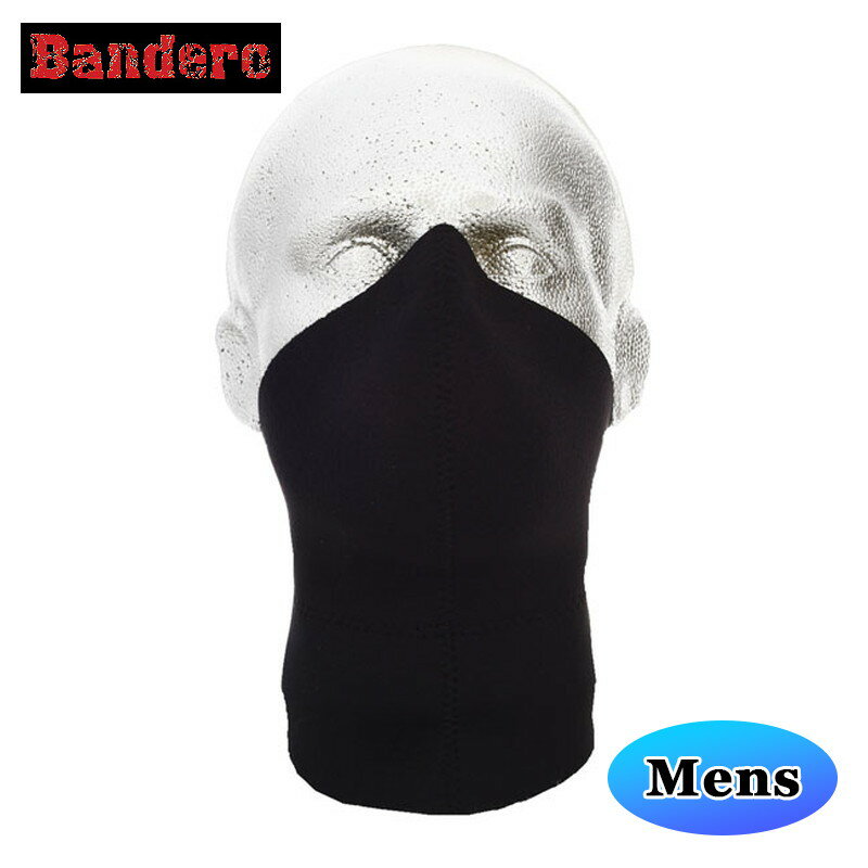 BANDERO バンデロは、英国発のオートバイとスノーボードのウェア・アクセサリーの専門メーカーです。 製品は専門的な設計と厳しいテストを経て、最高水準で製造されています。 無地からド派手なデザインまで、豊富なラインナップを用意。 フェイスマスクをお探しなら、ぜひチェックしてみてください。 Bandero Biker Face Mask Longneck Midnight（ミッドナイト）：ブラック ヨーロッパのハーレー乗りに大人気のBandero バイカーマスクは、スタイルと快適さを兼ね備え、男女ともに注目を集めるデザインとなっています。 ロングネックタイプは首元をより暖かく保護することができます。 ・100％通気性CRネオプレンから製造されています。 ・着心地が良く、通気性があり、丈夫です。 ・お手入れ簡単 - 石鹸水で洗うだけ。 ・ぴったりとした快適なフィット感を実現する輪郭形状と、簡単に装着できるベルクロパッドを備えています。 ・男性用、ワンサイズ（フリーサイズ） --------納期についてのご注意-------- ・在庫数について、実店舗での販売状況などにより実際と違う表記になっている場合があります。 具体的な納期についてはご注文確認後にメールにてご案内いたしますのでご確認をお願いいたします。 ・メーカーの在庫状況をリアルタイムに反映できない都合上、取り寄せ在庫「有り」の場合でもメーカーで生産待ちとなっている場合が稀にございます。 その場合はおまかな納期をご案内させていただきます。 ・ご注文いただいた商品がメーカーで廃番になっていた場合、勝手ながらご注文をキャンセルとさせていただくことがございます。ご了承ください。 ------------------------------------ バンデロ フェイス マスク ネオプレーン 防寒 バイク 防風 ハーレー