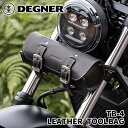 デグナー■レザーツールバッグ ブラック DEGNER LEATHER TOOLBAG TB-4A